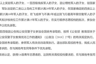 都体：曼联对布雷默的兴趣越来越强烈，可能会报价超过6000万欧