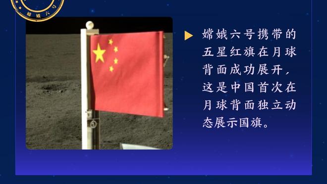 比100分还难破？！美媒晒怒吼天尊技犯数据：单赛季41次技犯